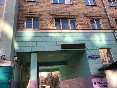 Лот: 13691030. Фото: 1. Квартира 2-х комн, центр. Квартиры, студии