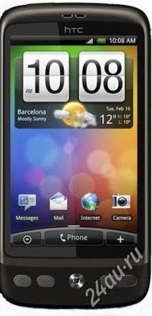 Лот: 1127879. Фото: 1. HTC Desire. Смартфоны