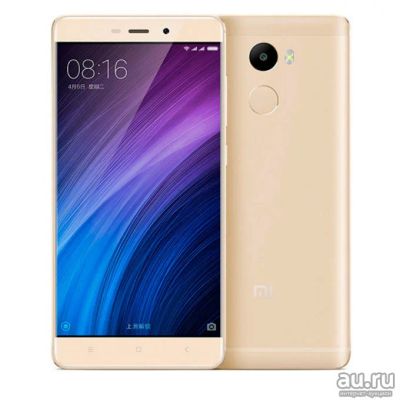 Лот: 9207400. Фото: 1. Новый Xiaomi Redmi 4 Prime (Pro... Смартфоны