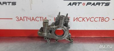 Лот: 17461337. Фото: 1. Маслонасос Honda Fit GE6 L13A... Другое (автозапчасти)