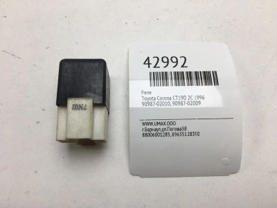 Лот: 20390839. Фото: 1. Реле Toyota Corona 1996 9098702010... Электрооборудование