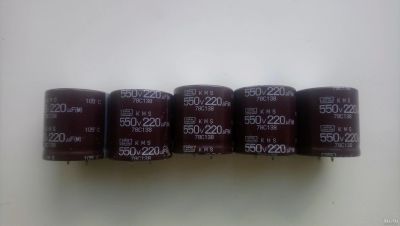 Лот: 16099878. Фото: 1. Конденсаторы 220,0х550в. Конденсаторы