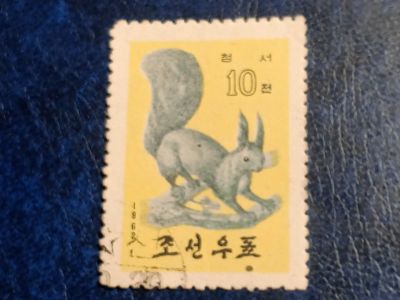 Лот: 25855518. Фото: 1. Марки Флоры и Фауны. лот №88050. Марки