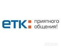 Лот: 877393. Фото: 1. продам красивый номер 2 88 66... Красноярск