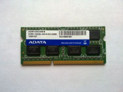 Лот: 3259045. Фото: 1. ADATA 4gb 10600S 1333MHz DDR3... Оперативная память