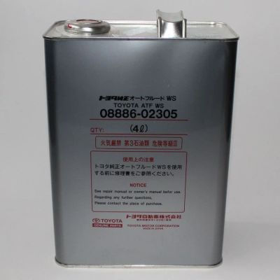 Лот: 7127037. Фото: 1. Toyota ATF WS /Жидкость для АКПП... Масла, жидкости