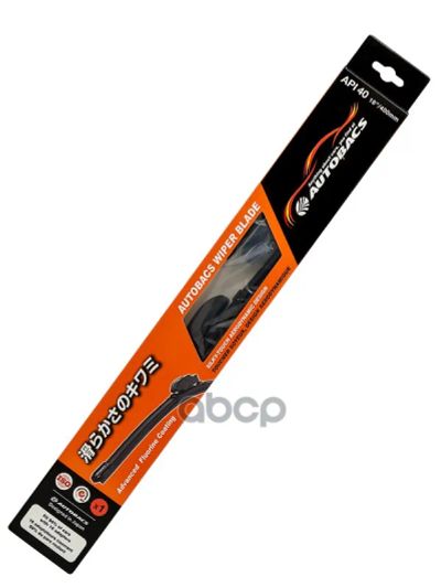 Лот: 24861728. Фото: 1. Autobacs Wiper Blade Api40 AUTOBACS... Щётки, тряпки, скребки для автомобиля