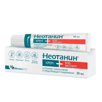 Лот: 23991374. Фото: 1. Неотанин крем сос эксперт для... Лекарства