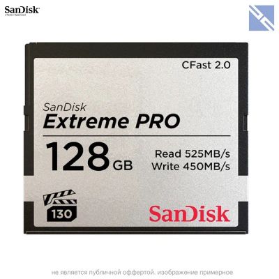 Лот: 21439233. Фото: 1. Карта памяти Sandisk 128GB Extreme... Карты памяти