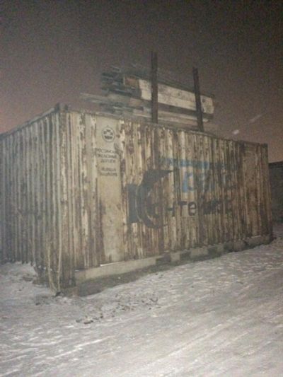Лот: 9578915. Фото: 1. Контейнер 20т. Другое (бизнес)