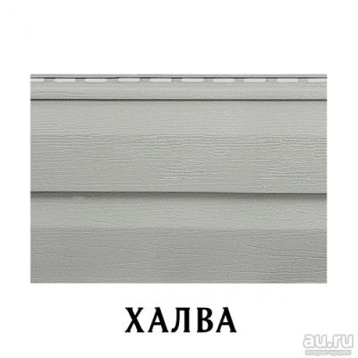 Лот: 13625779. Фото: 1. Сайдинг Docke Корабельная доска... Фасадные материалы, сайдинг