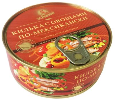 Лот: 15749641. Фото: 1. Килька с овощами по мексикански... Консервы