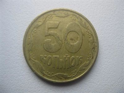 Лот: 1537459. Фото: 1. №47...Иностранные монеты.(состояние... Остальные страны