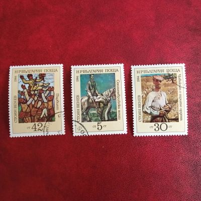 Лот: 25169452. Фото: 1. 1984 г, Болгария, живопись, Стоян... Марки