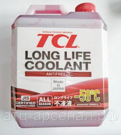 Лот: 16256951. Фото: 1. Антифриз TCL LLC -50 RED 4L Япония. Масла, жидкости