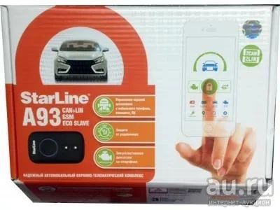 Лот: 13151807. Фото: 1. StarLine A93 2CAN-2LIN сигнализация. Автомобильные сигнализации