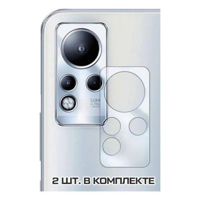 Лот: 24500980. Фото: 1. Защитное стекло Krutoff для Infinix... Защитные стёкла, защитные плёнки