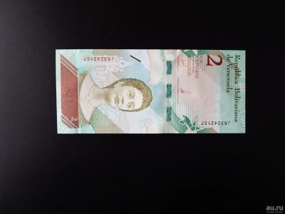 Лот: 17310613. Фото: 1. 2 боливара. Америка