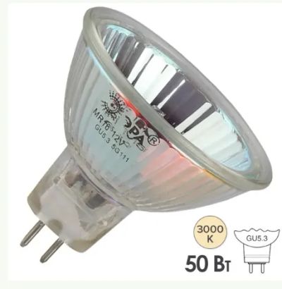 Лот: 12948865. Фото: 1. Лампа галогенная ЭРА GU5.3-JCDR-MR16-50W-230V... Лампочки