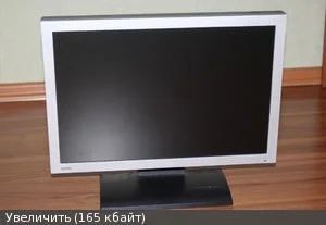 Лот: 3575733. Фото: 1. Монитор benq fp202wa. ЖК-мониторы