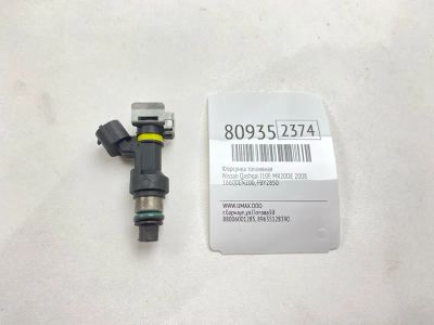 Лот: 21435157. Фото: 1. Форсунка топливная Nissan Qashqai... Топливная система