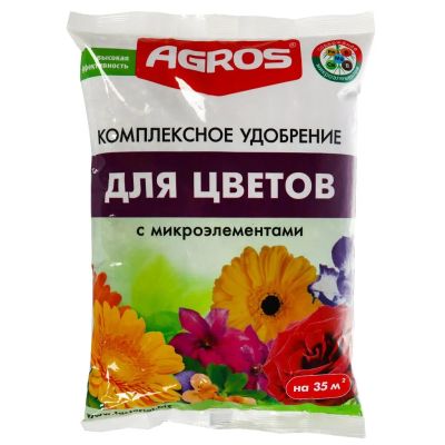 Лот: 24102050. Фото: 1. Удобрение для цветов, комплексное... Удобрения, химия