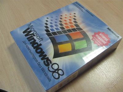 Лот: 1133564. Фото: 1. OS Windows 98 второе издание BOX. Системные