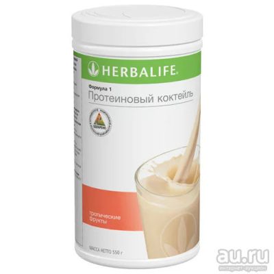 Лот: 9697153. Фото: 1. Herbalife Гербалайф Протеиновый... Диетическое питание