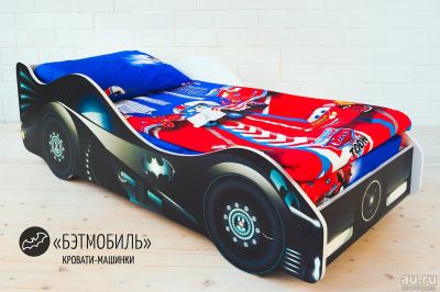 Лот: 8602908. Фото: 1. Кровать-машинка "Бэтмобиль". Детские кровати и кроватки