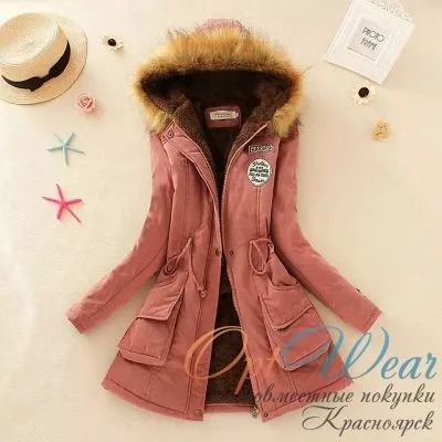 Лот: 9584578. Фото: 1. куртка на меху. Верхняя одежда