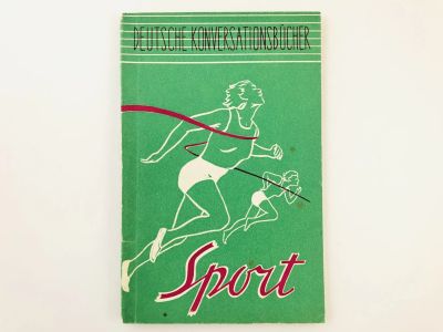 Лот: 23278040. Фото: 1. Sport (Спорт). Пособие по практике... Другое (литература, книги)