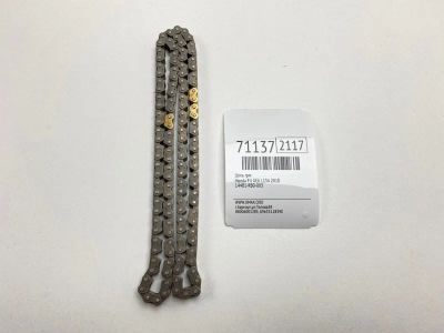 Лот: 20733587. Фото: 1. Цепь ГРМ Honda Fit 2010 14401RB0003... Двигатель и элементы двигателя