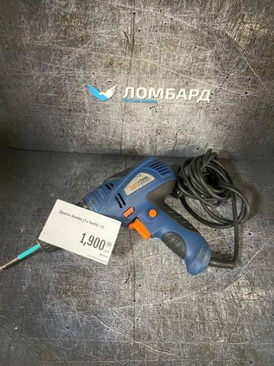 Лот: 19068532. Фото: 1. дрель dexter jiz hw06-10. Электроинструмент