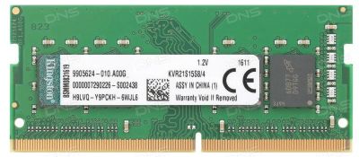 Лот: 9169271. Фото: 1. Модуль памяти SO-DIMM DDR4 4Gb... Оперативная память