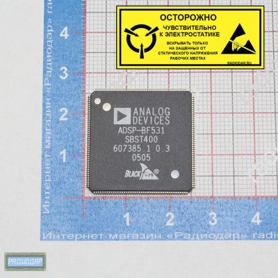 Лот: 24392557. Фото: 1. ADSP-BF531SBST400 - процессор... Микросхемы