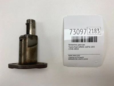 Лот: 21112678. Фото: 1. Натяжитель цепи ГРМ Toyota Noah... Двигатель и элементы двигателя