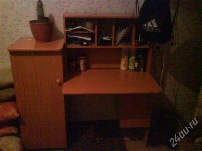 Лот: 627089. Фото: 1. Стол. Другое (домашний быт)