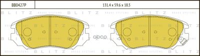 Лот: 24860665. Фото: 1. Тормозные Колодки Opel Insignia... Тормозная система
