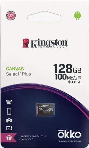 Лот: 24552545. Фото: 1. Карта памяти Kingston MicroSDXC... Карты памяти