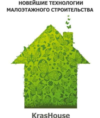 Лот: 4877344. Фото: 1. Пиломатериал сырой, доска, брус... Древесина, пиломатериал