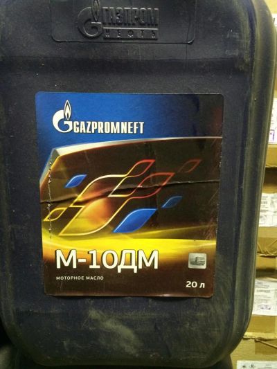 Лот: 5371992. Фото: 1. Масло моторное М-10ДМ газпромнефть. Масла, жидкости