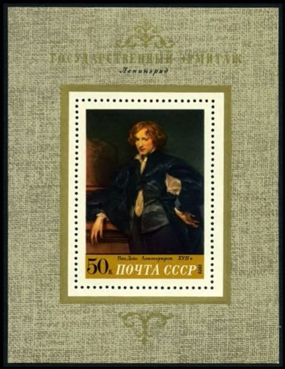 Лот: 5223286. Фото: 1. 1972 г. Зарубежная живопись в... Марки