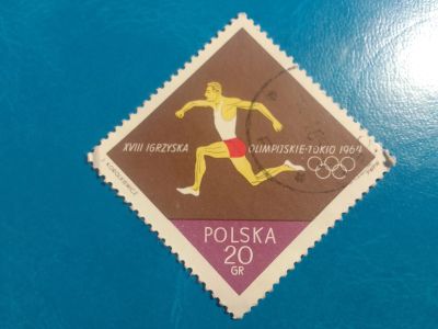 Лот: 20601191. Фото: 1. - Марки для Вашей коллекции. -... Марки
