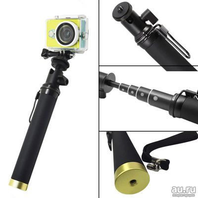 Лот: 9096595. Фото: 1. Монопод скидка 50%. Штативы, держатели