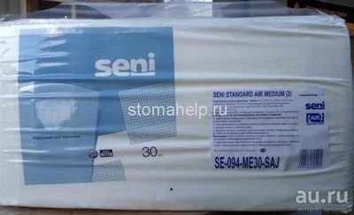 Лот: 15915669. Фото: 1. Памперсы Seni Standart Air Medium... Реабилитация, уход за больными