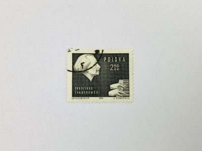 Лот: 23964361. Фото: 1. Музыкант. Игнаций Ян Падеревский... Марки