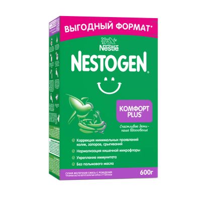 Лот: 23982655. Фото: 1. Нестле Нестожен 1 Комфорт Плюс... Другое (кормление и уход, гигиена)