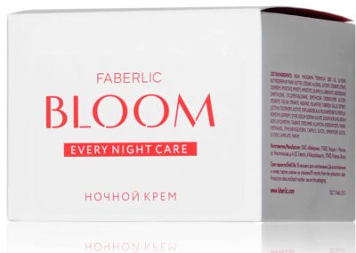 Лот: 19269861. Фото: 1. Крем ночной 45+ Bloom, 50 мл... Уход за лицом 