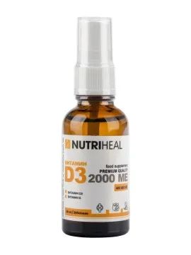 Лот: 22072315. Фото: 1. NUTRIHEAL, Комплекс Витамин Д3... Народная медицина, БАДы