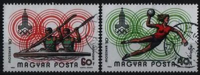 Лот: 6908459. Фото: 1. Венгрия 1980г спорт 3марки. Марки